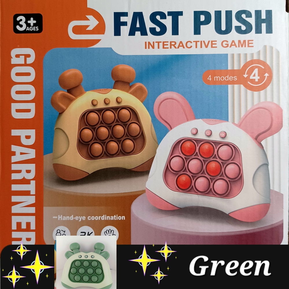 Interactive Fast Push Game